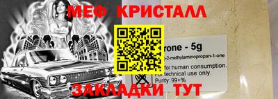 синтетический гашиш Нарткала