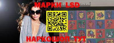 синтетический гашиш Нарткала