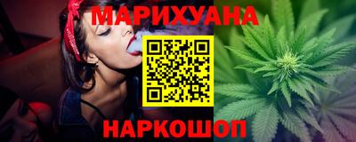 эйфоретик Нальчик