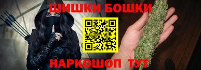 эйфоретик Нальчик