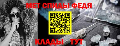 синтетический гашиш Нарткала