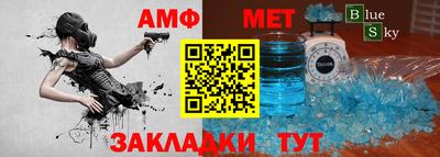 синтетический гашиш Нарткала