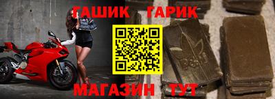 эйфоретик Нальчик