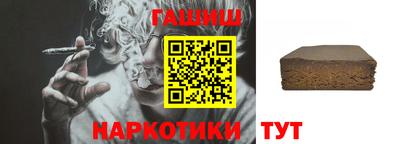 эйфоретик Нальчик