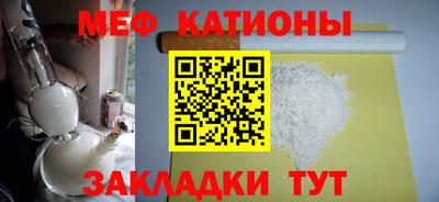 синтетический гашиш Нарткала