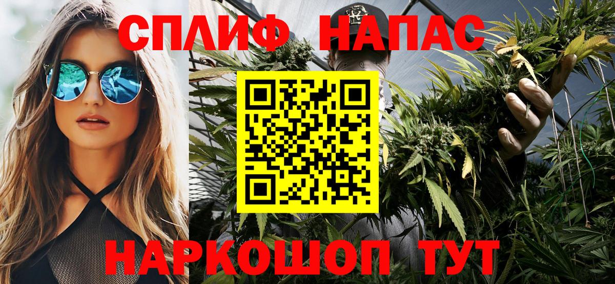Бошки марихуана OG Kush Курган